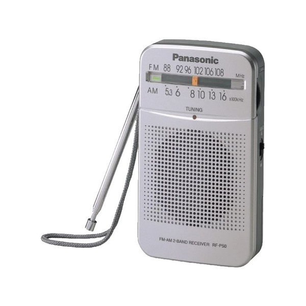 Panasonic RF-P50DEG-S zsebrádió ezüst