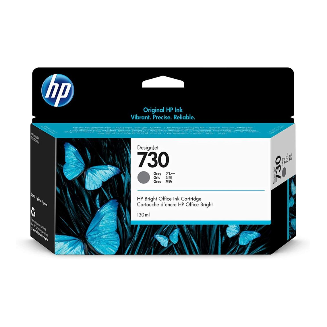 HP 730 DesignJet tintapatron 130ml szürke (P2V66A) (P2V66A)
