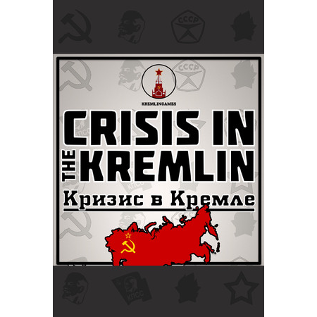 Crisis in the Kremlin (PC - Steam elektronikus játék licensz)