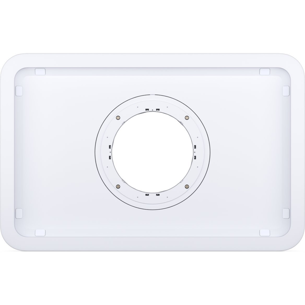 Ubiquiti UACC-Display21-FM UniFi Connect Kijelző Kar Rögzítő