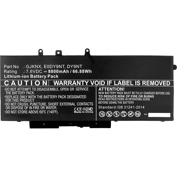 CoreParts MBXDE-BA0145 ανταλλακτικό φορητού υπολογιστή Μπαταρία
