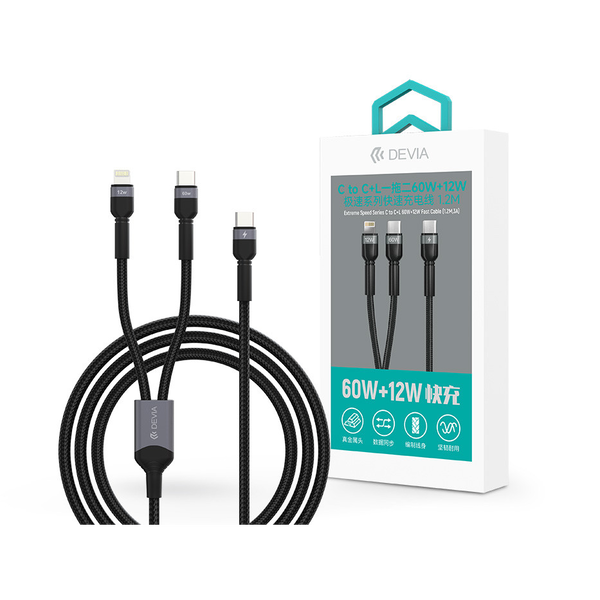 Devia Extreme Speed Series 60W+12W Type-C/Type-C + Lightning adat- és töltőkábel1.2m - fekete
