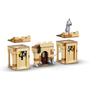LEGO Harry Potter - Roxfort - Az első repülőlecke