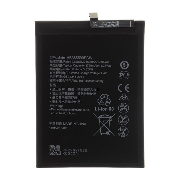 gigapack Akku 3750mAh LI-Polymer (HB386590ECW kompatibilis) Honor 8X (Huawei View 10 Lite)  " csomagolás" (GP-157091)