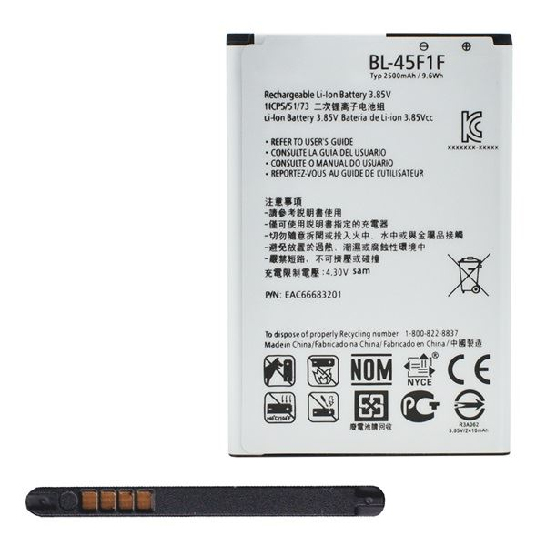 Gigapack LG K8 2017 (M200n) 2500mAh akkumulátor (GP-25977)