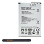 Gigapack LG K8 2017 (M200n) 2500mAh akkumulátor (GP-25977)