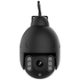Vonkajšia IP kamera Foscam SD4 (black)