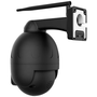 Vonkajšia IP kamera Foscam SD4 (black)