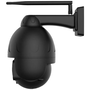Vonkajšia IP kamera Foscam SD4 (black)