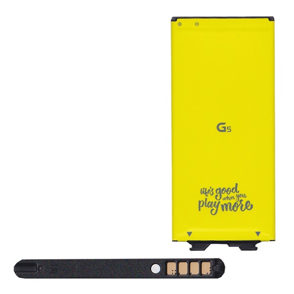 LG akku 2700mAh LI-ION  G5 (H850)  "Gigapack csomagolás" (BL-42D / EAC63238801)