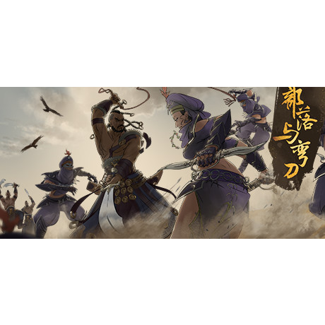 Sands of Salzaar (PC - Steam elektronikus játék licensz)