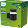 Philips 8720169266612 външно осветление Стенно осветление на открито LED E