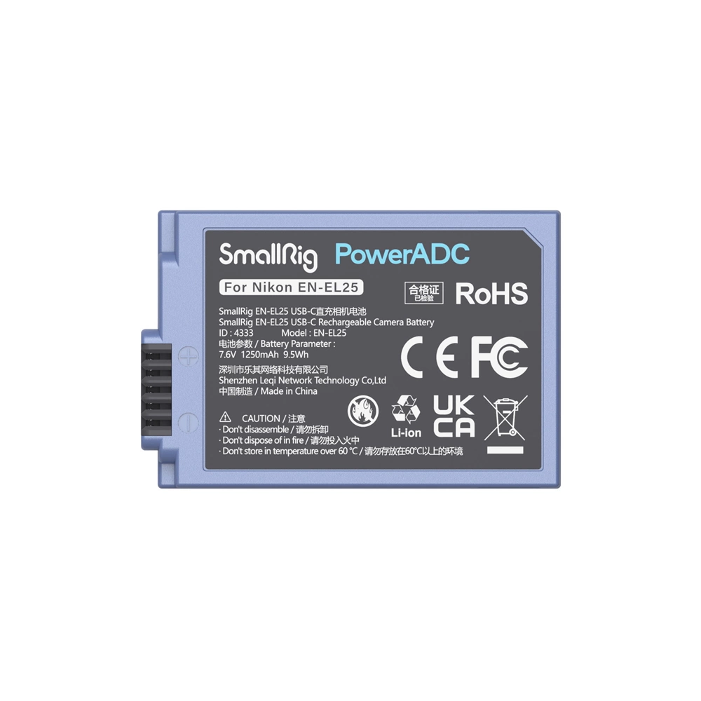SmallRig 4333 (EN-EL25) akkumulátor Nikon fényképezőgépekhez 1250mAh (4333)