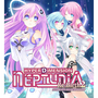 Hyperdimension Neptunia Re;Birth2 - Deluxe Edition Bundle