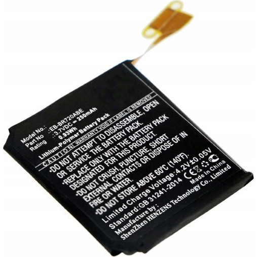 Cameron Sino CS-SMR720SH Samsung Galaxy Gear S2 Classic Okosóra akkumulátor 250 mAh