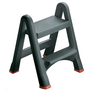CURVER DRABINA TABORET 2 STOPNIE