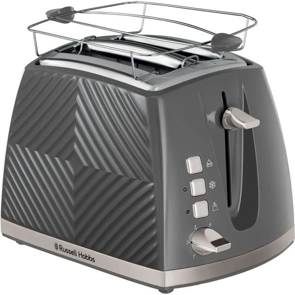 Hriankovač Russell Hobbs Groove Grey 26392-56 strieborný/sivý 850 W