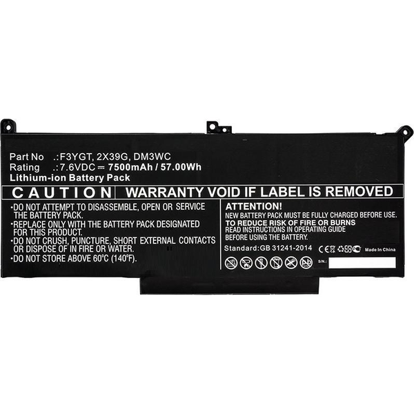 CoreParts MBXDE-BA0142 ricambio per laptop Batteria