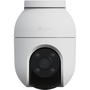 EZVIZ C8c 1080p Wi-Fi IP kamera (6941545633503)