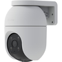 EZVIZ C8c 1080p Wi-Fi IP kamera (6941545633503)