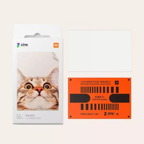 Xiaomi Mi portable photo printer paper (2x3 inch, 20pcs)