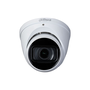 HDCVI камера за наблюдение HAC-HDW1231T-ZA-2712, Dahua, 2 MP, IR 60 м, Бяла