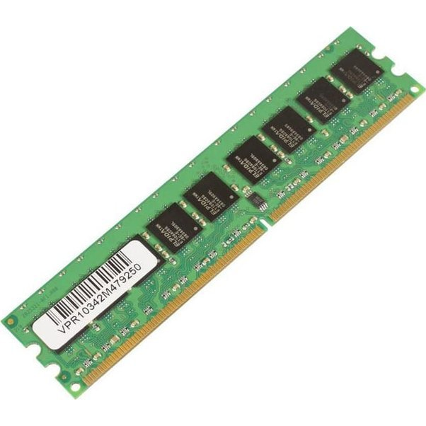 MicroMemory 2GB DDR2 533MHz ECC szerver memória modul (MMD8763/2048)