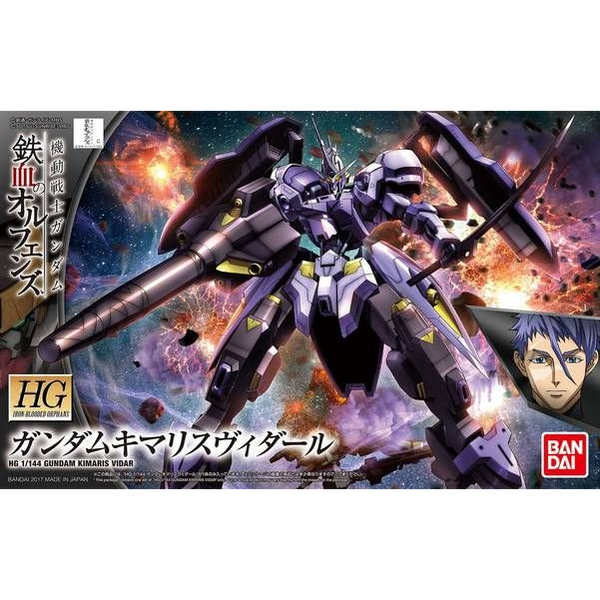 Figurka 1/144 HG Gundam Kimaris Vidar (4549660129639)