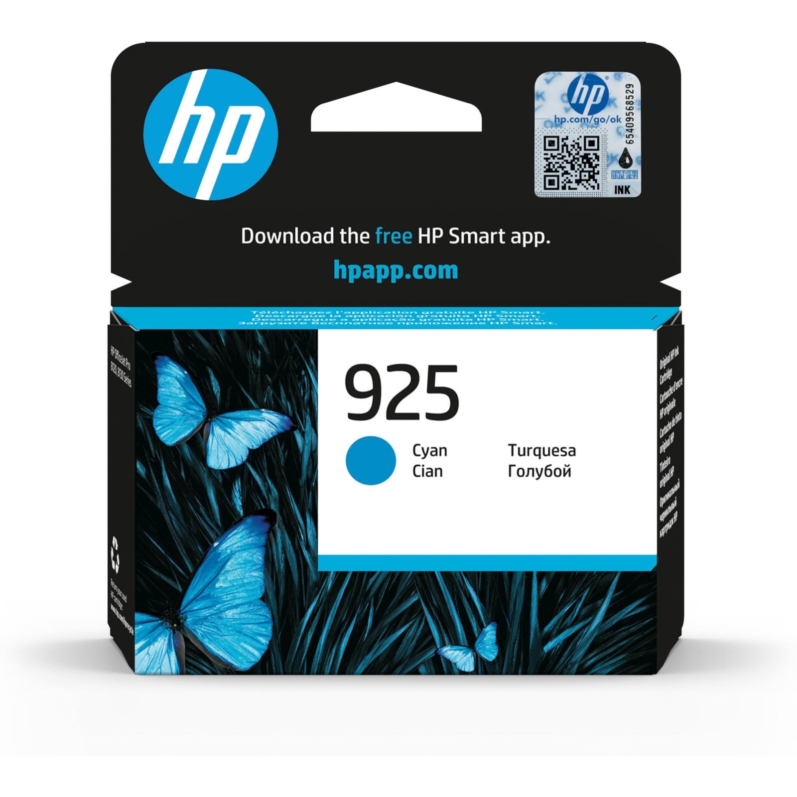 Мастилена касета HP 925, циан