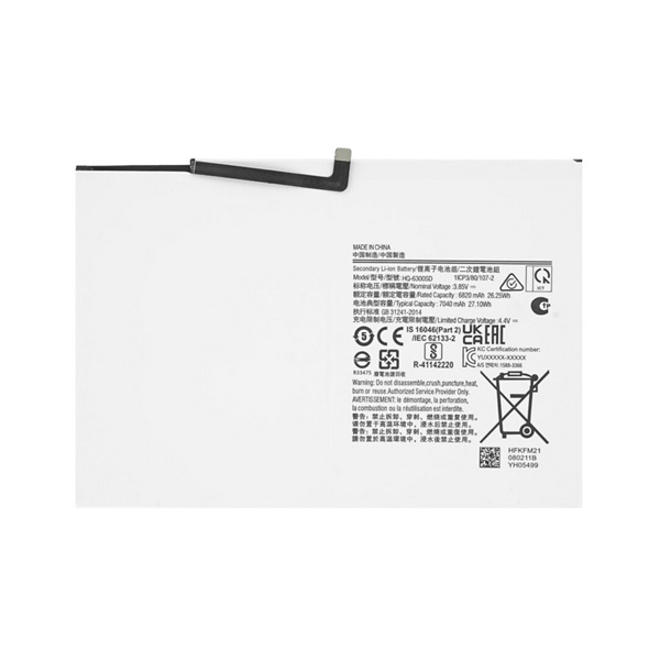 gigapack Akku 7040mAh LI-ION (HQ-6300NA kompatibilis) Samsung Galaxy Tab A8 10.5 LTE (2021) SM-X205 / Galaxy Tab A8 10.5 WIFI (2021) SM-X200 " csomagolás" (GP-139779)