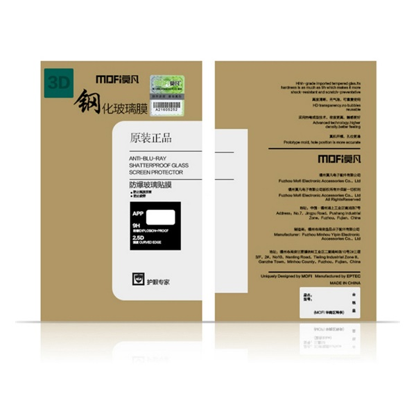 Sklo Xiaomi 13T Pro / 13T GP-153155 černé