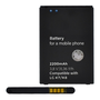 gigapack Akku 2200mAh LI-ION (BL-46ZH kompatibilis) LG K8 (K350n) / K7 (X210) " csomagolás" (GP-64784)