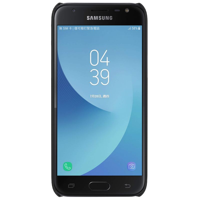 Nillkin Super Frosted Samsung Galaxy J3 (2017) Hátlap Tok - Fekete (NL144828)