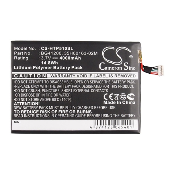 Cameron Sino Li-Polymer akku (3.7V/4000mAh, HTC 35H00163-00M kompatibilis) FEKETE HTC Flyer (P510e) (CS-HTP510SL)