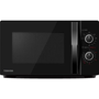 Toshiba MWP-MG20P grillezős mikrohullámú sütő fekete