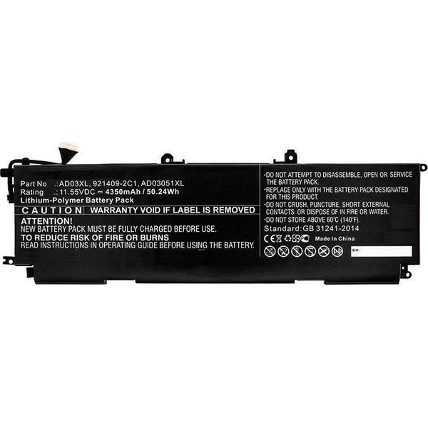 CoreParts MBXHP-BA0212 laptop reservedel Batteri