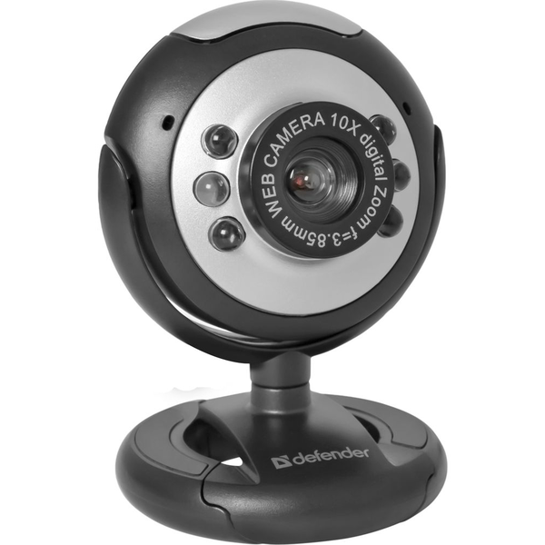 Defender C-110 Webkamera 0.3MP USB 2.0 Fekete-Szürke
