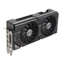 ASUS GeForce RTX 4070 12GB Dual videokártya (DUAL-RTX4070-12G)