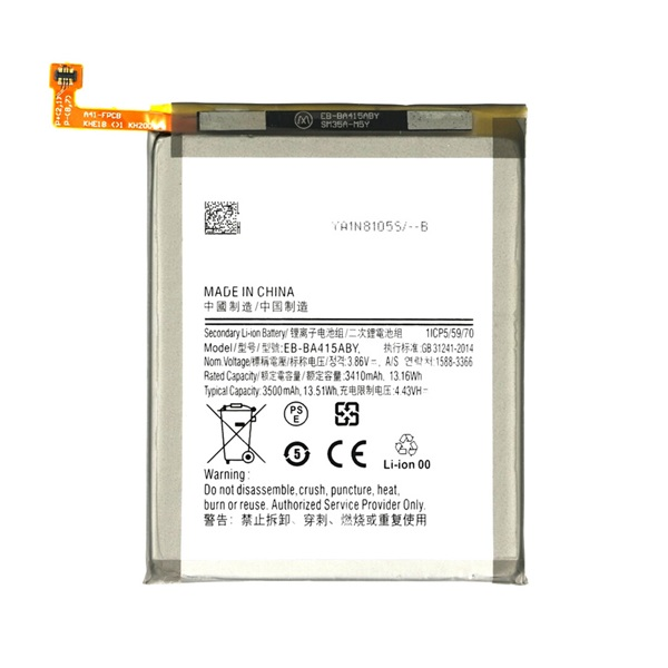 gigapack Akku 3500mAh LI-Polymer (GH82-22861A/EB-BA415ABY kompatibilis) Samsung Galaxy A41 (SM-A415F) " csomagolás" (GP-143123)