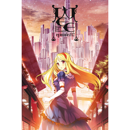 WORLD END ECONOMiCA episode.02