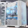Skříň MSI MAG FORGE M100R WHITE Micro Tower bílá