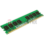 Kingston 16GB 1333MHz DDR3 memória ECC Registered Low-Voltage