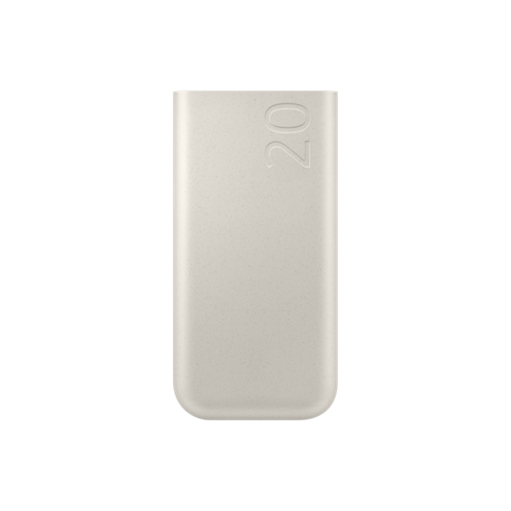 Powerbanka Samsung 20000 mAh béžová (EB-P4520XUEGEU)