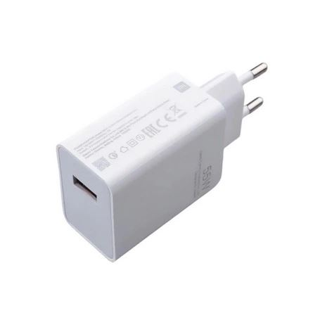 Xiaomi Mi USB-A hálózati töltő 55W fehér 