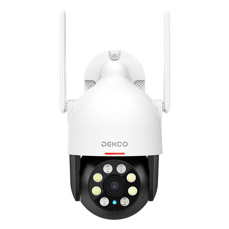 DEKCO DC5L IP kültéri kamera WiFi, 2K, QHD, 166° (5906168434532)