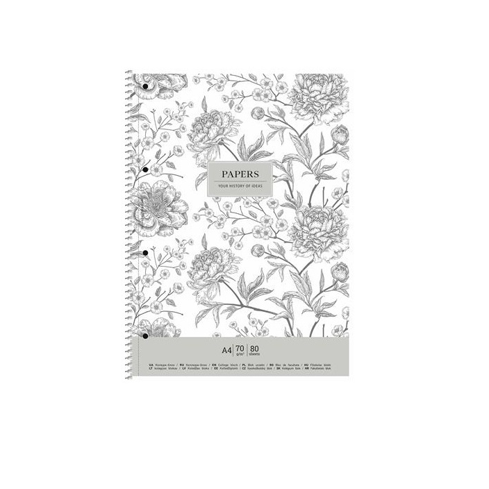 Shkolyaryk 80 lapos A4+ kockás spirálfüzet többfajta (A4-080-6700K)