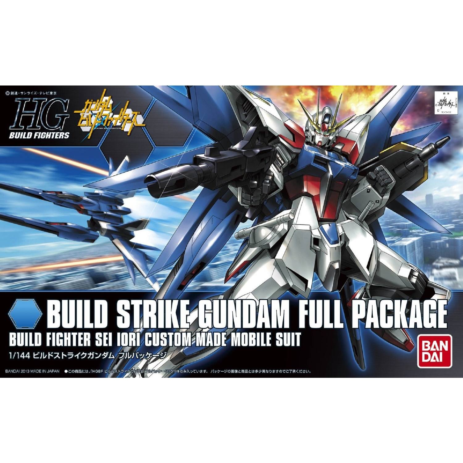 Bandai HGBF 1/144 Build Strike Flight Full Gundam figura (GUN83292)