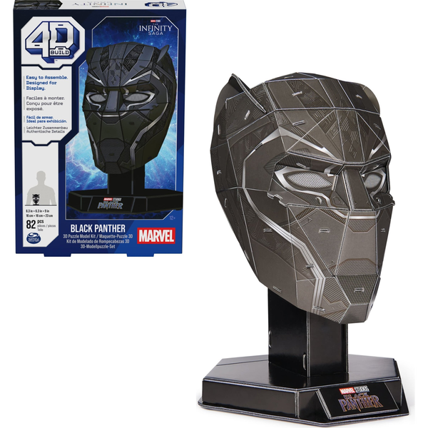 FDP FAP Marvel Black Panther Mask GML