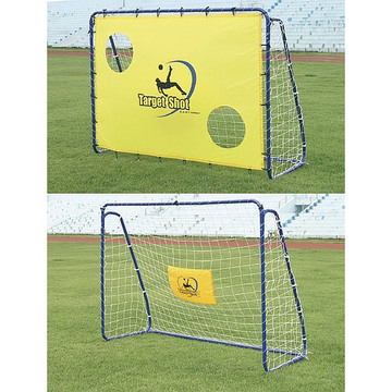 Spartan: Fém focikapu, célzókeretes - 213 cm (2099)