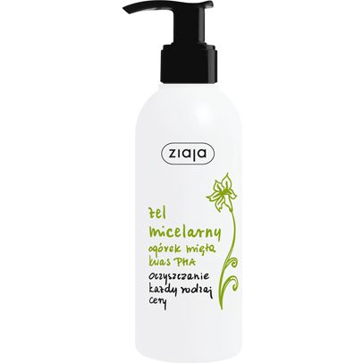 Ziaja Cucumber Płyn micelarny 200ml
